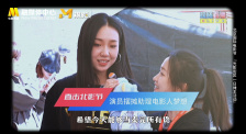 欧美性天天